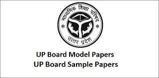 modelpaper